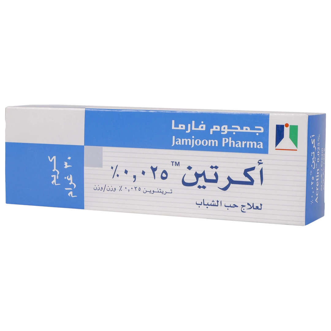 اكرتين 0.025% كريم 30 جم