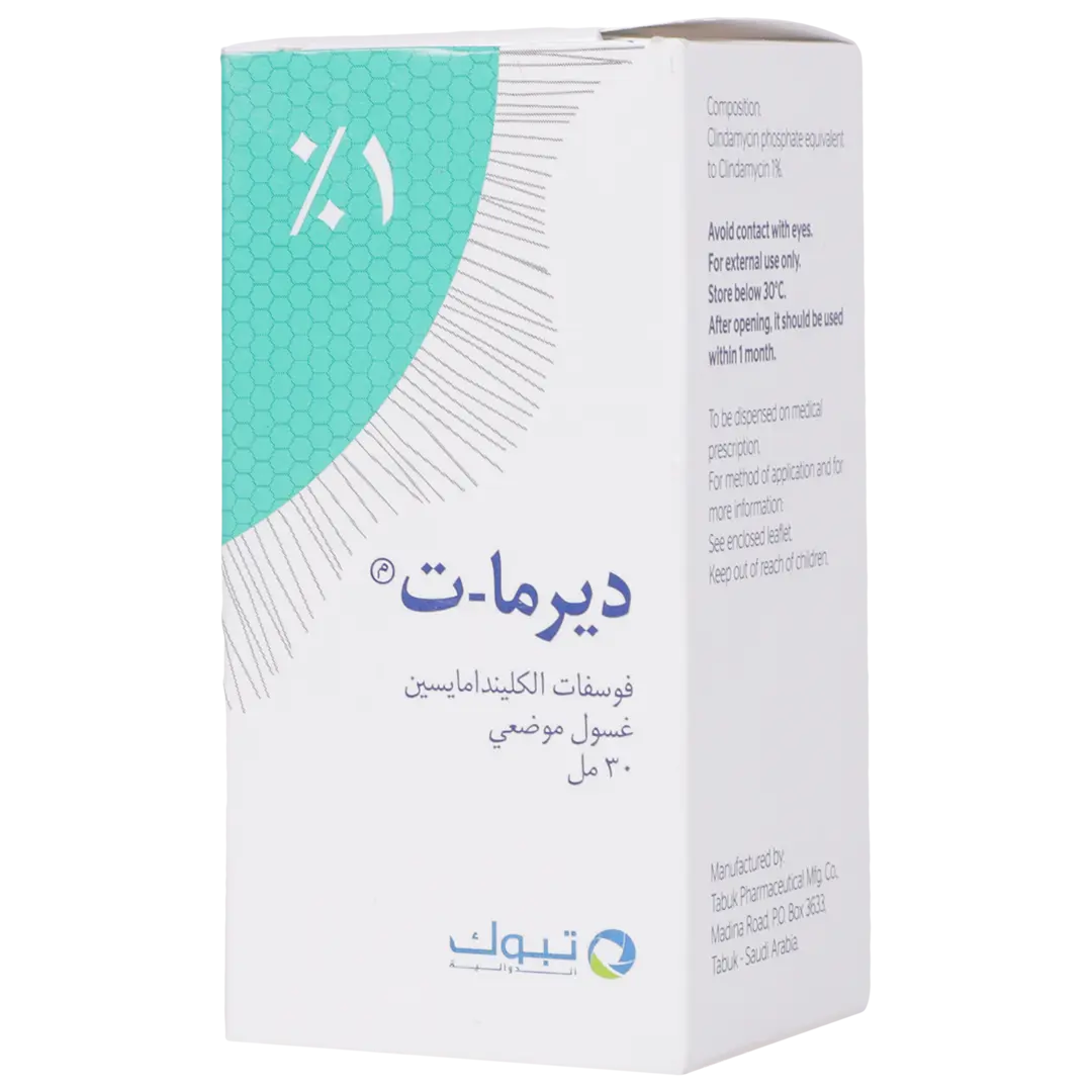 Derma T Lotion 30ml - view 1