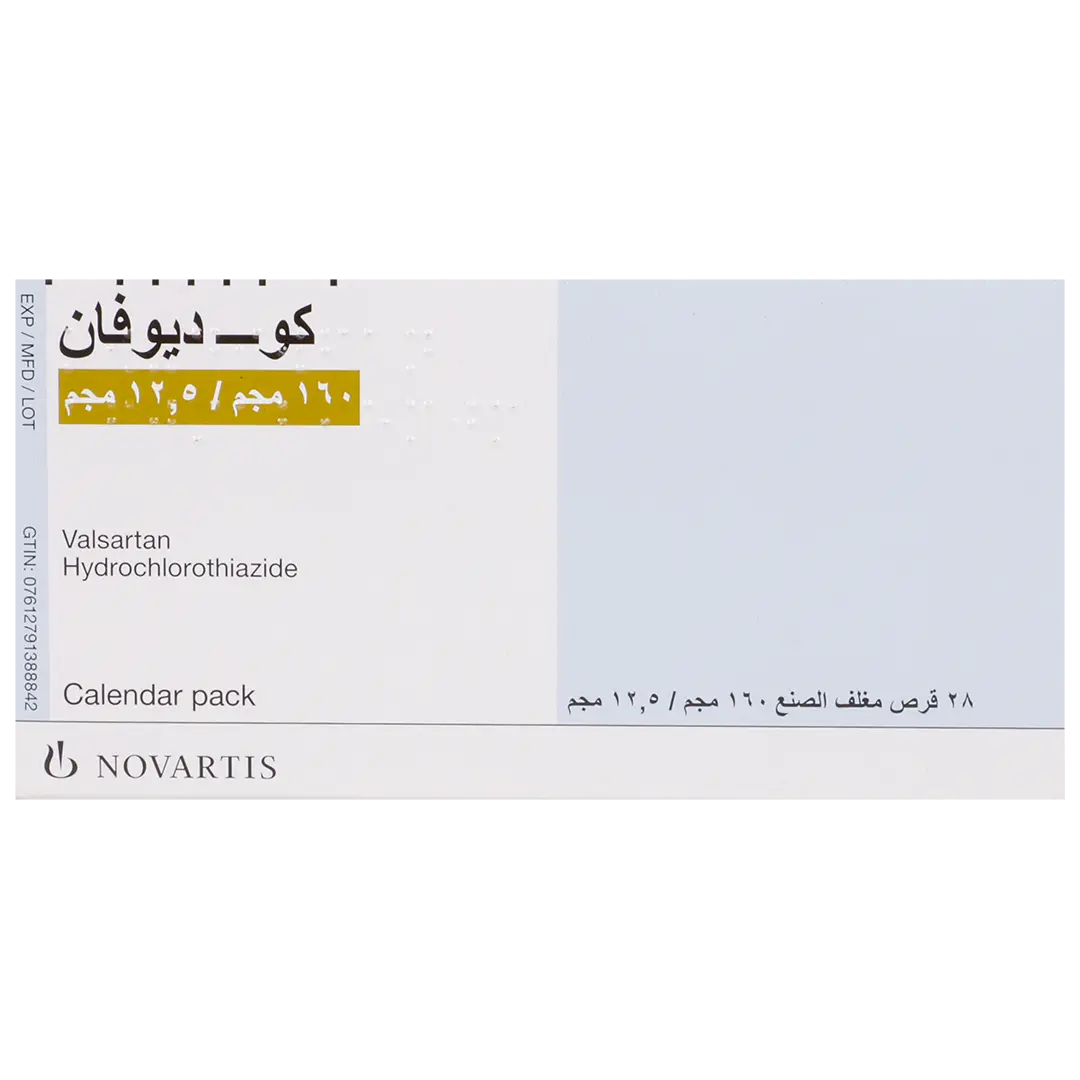 كو- ديوفان 160/12.5 مجم 28 قرص - view 2