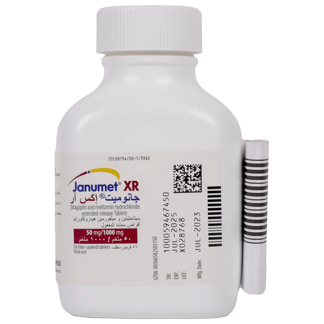 Janumet Xr 50/1000 Mg 56 Tablets - view 1