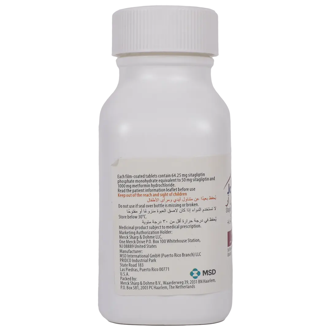 Janumet Xr 50/1000 Mg 56 Tablets - view 2