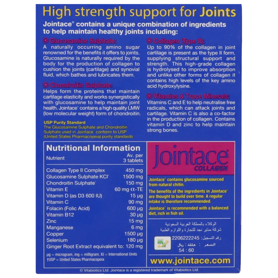 Vitabiotics Jointace Collagen 60 Tablets - view 3