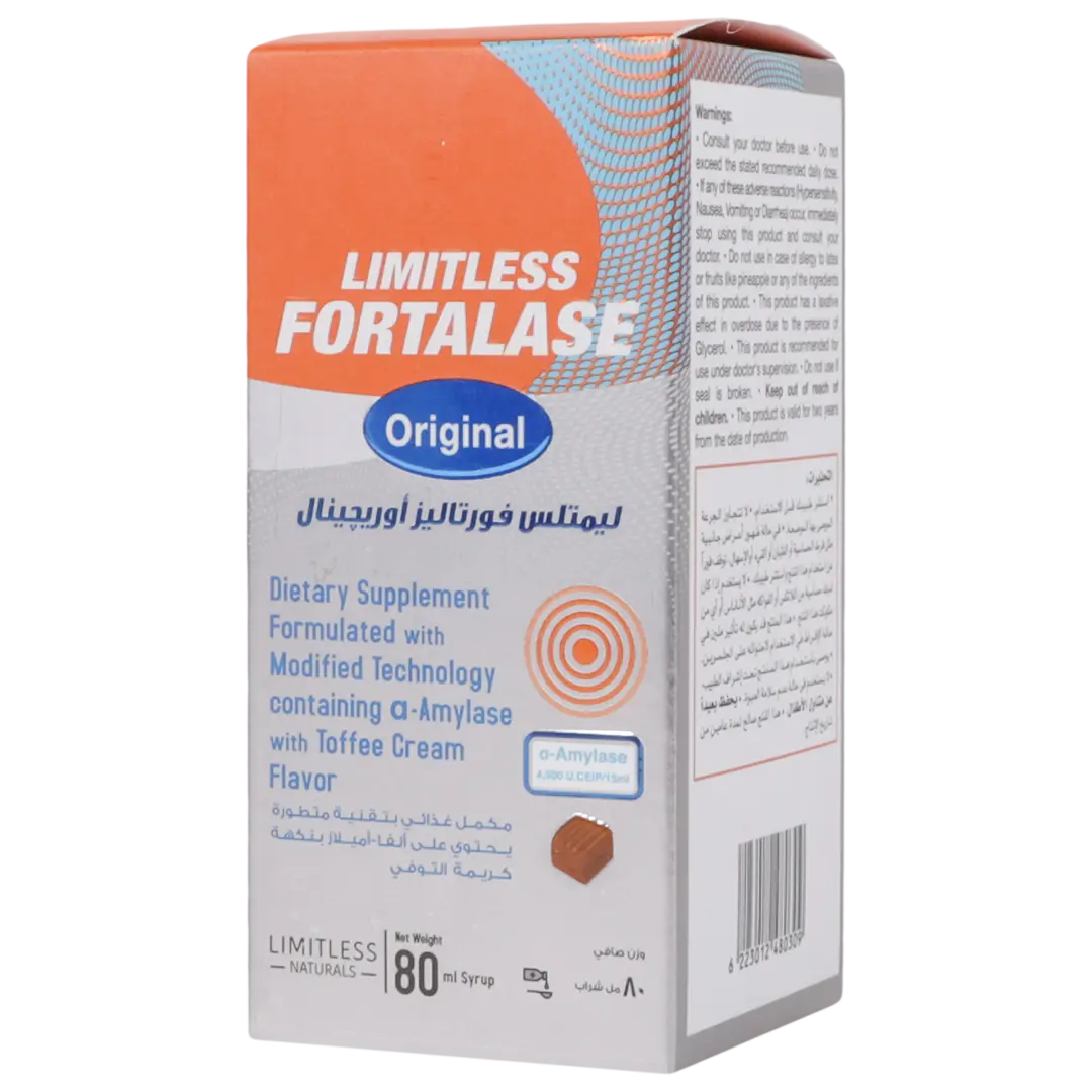 ليمتلس فورتاليز أوريجينال شراب 80 مل  - view 1