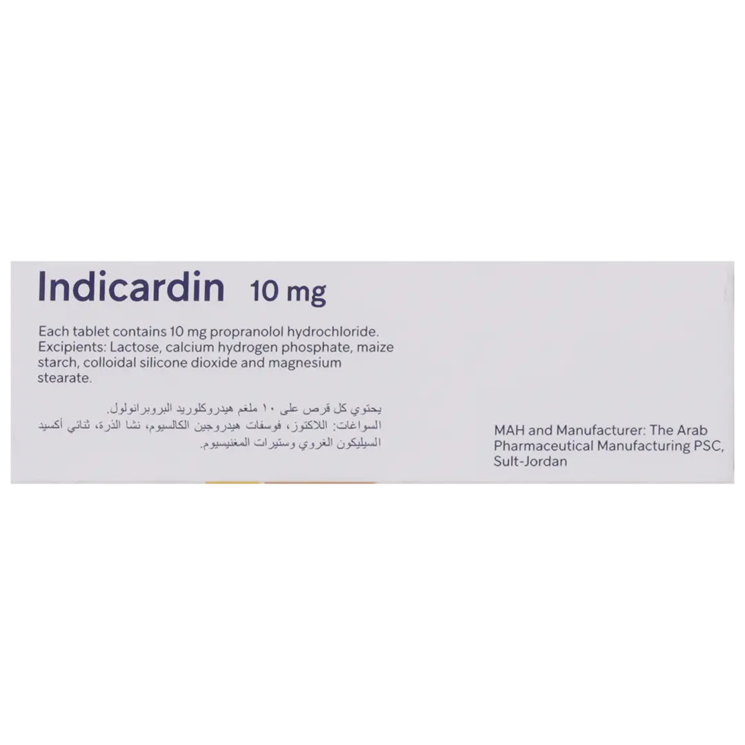 Indicardin 10 mg 50 Tablets - view 4