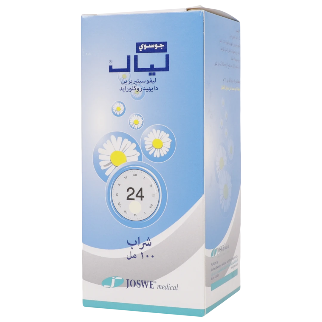 Layal Syrup