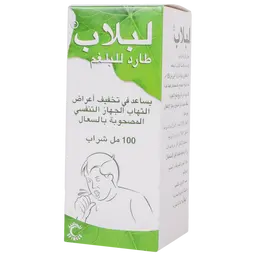 Liblab Syrup 100 ml