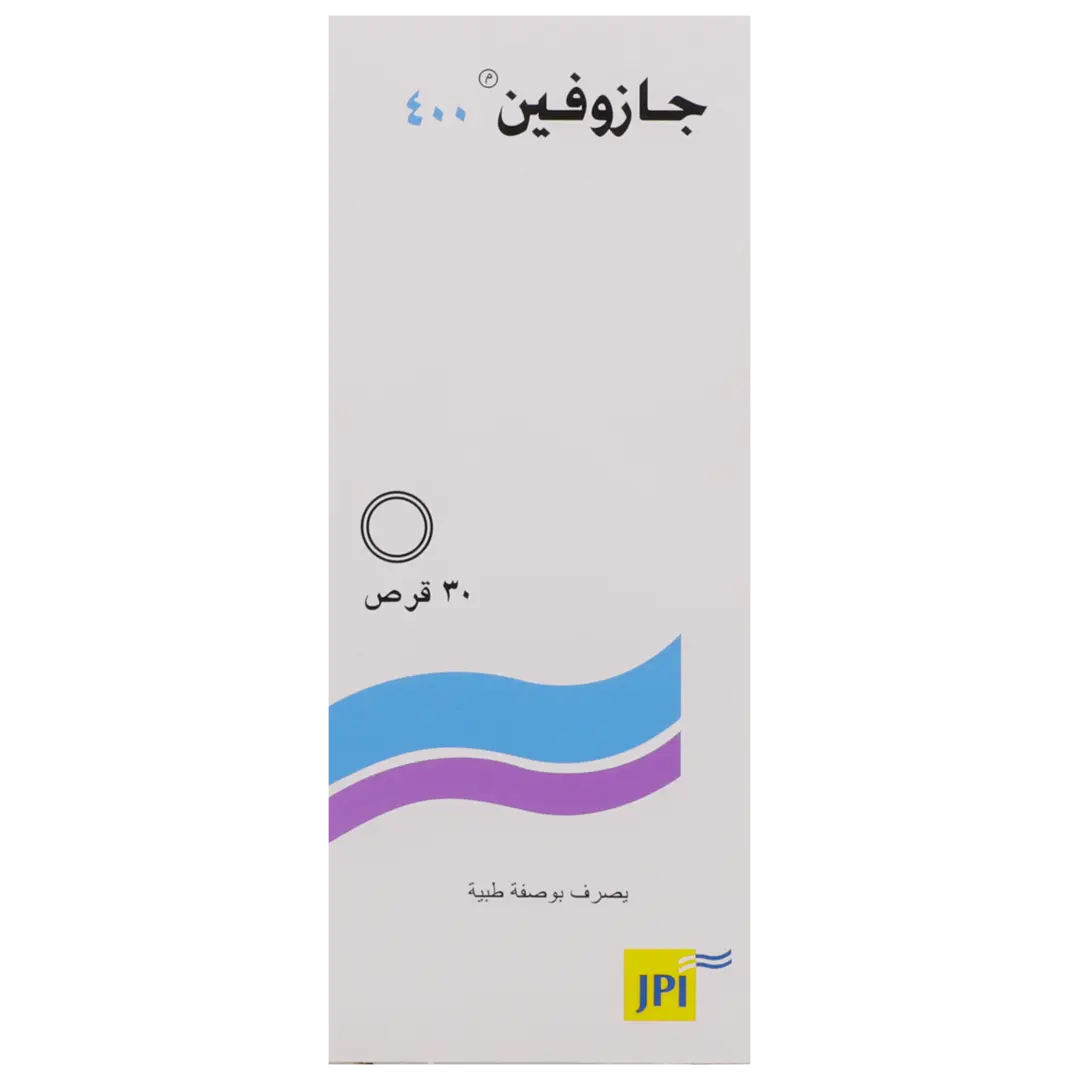 جازوفين 400 مجم 30 قرص - view 2