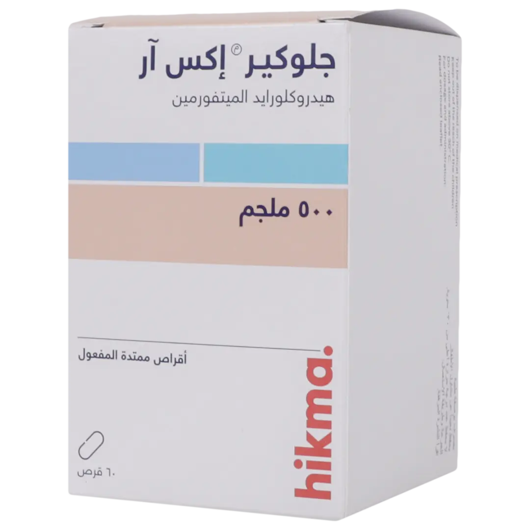 جلوكير اكس ار 500 جم 60 قرص - view 1