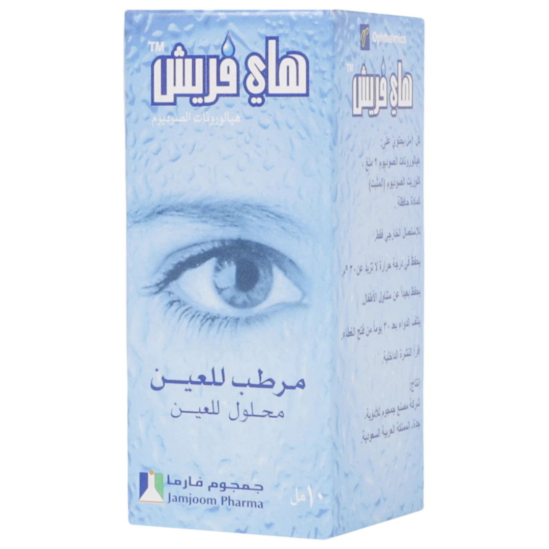 Hyfresh 2 mg Eye Drop 10 ml