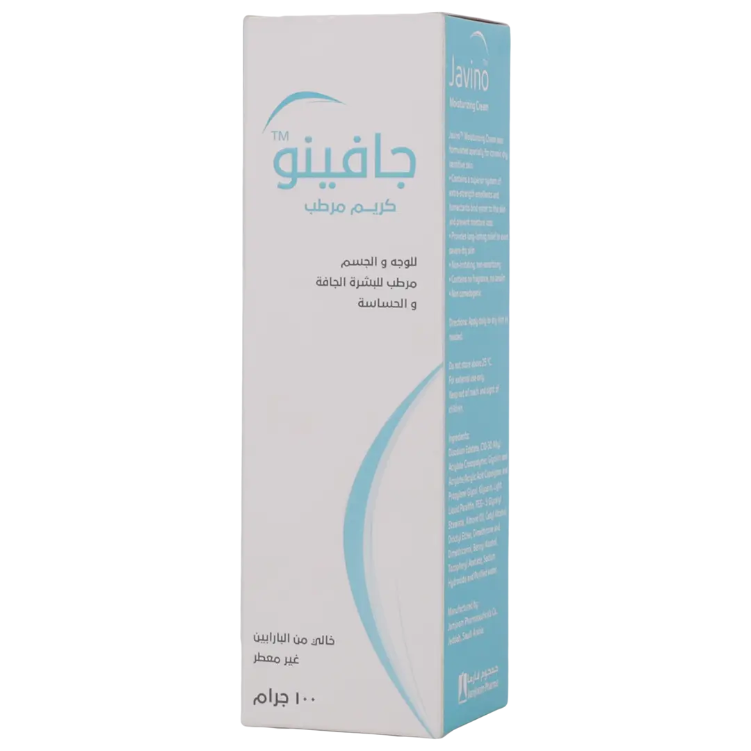 Javino Moisturizing Cream 100G Tp - view 1