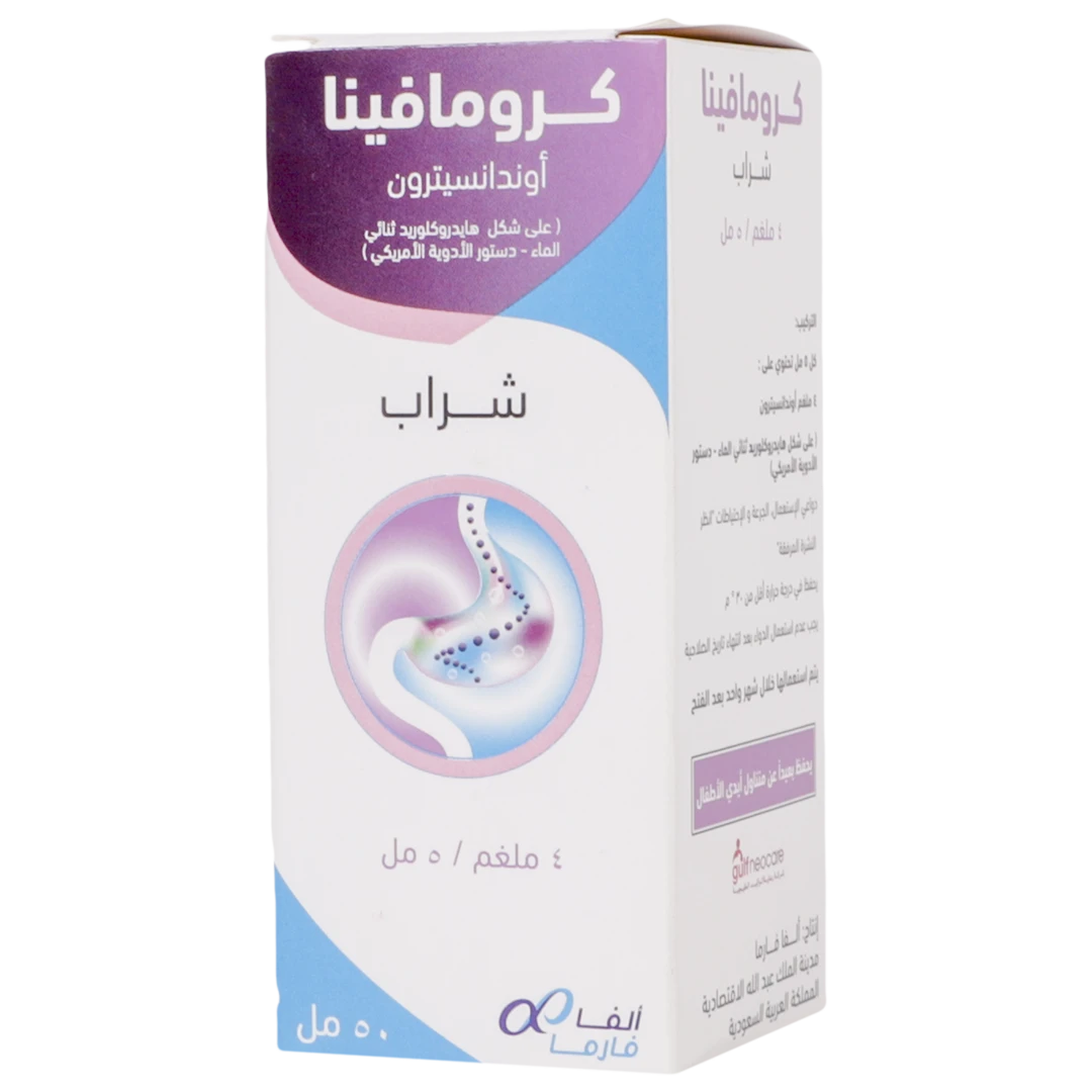كرومافينا 4 مجم/ 5 مل شراب