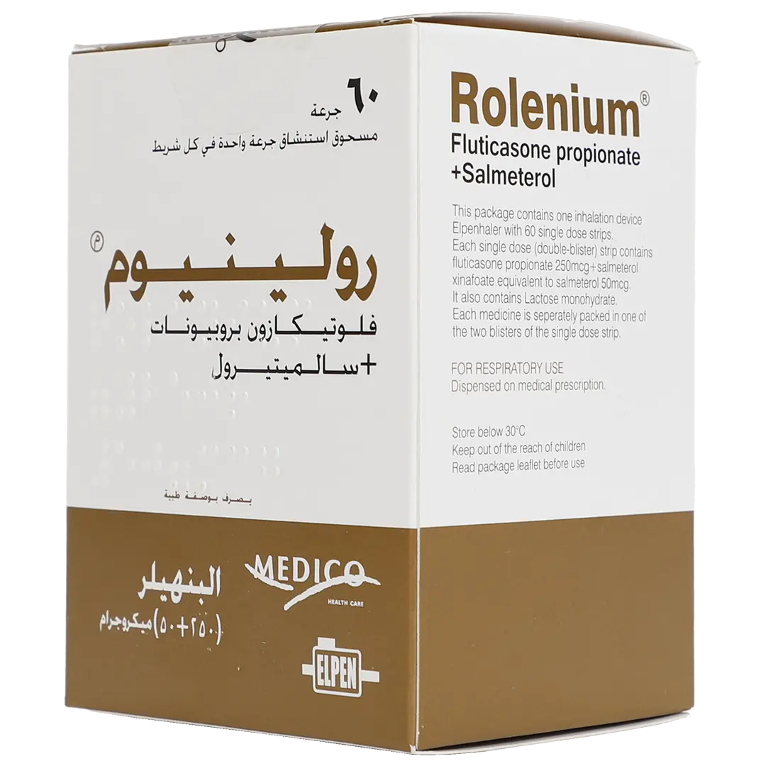 Rolenium Elpenhaler 250/50 Mcg Inhalation - view 1
