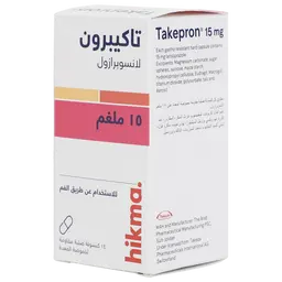 تاكيبرون 15 مجم 14 كبسول