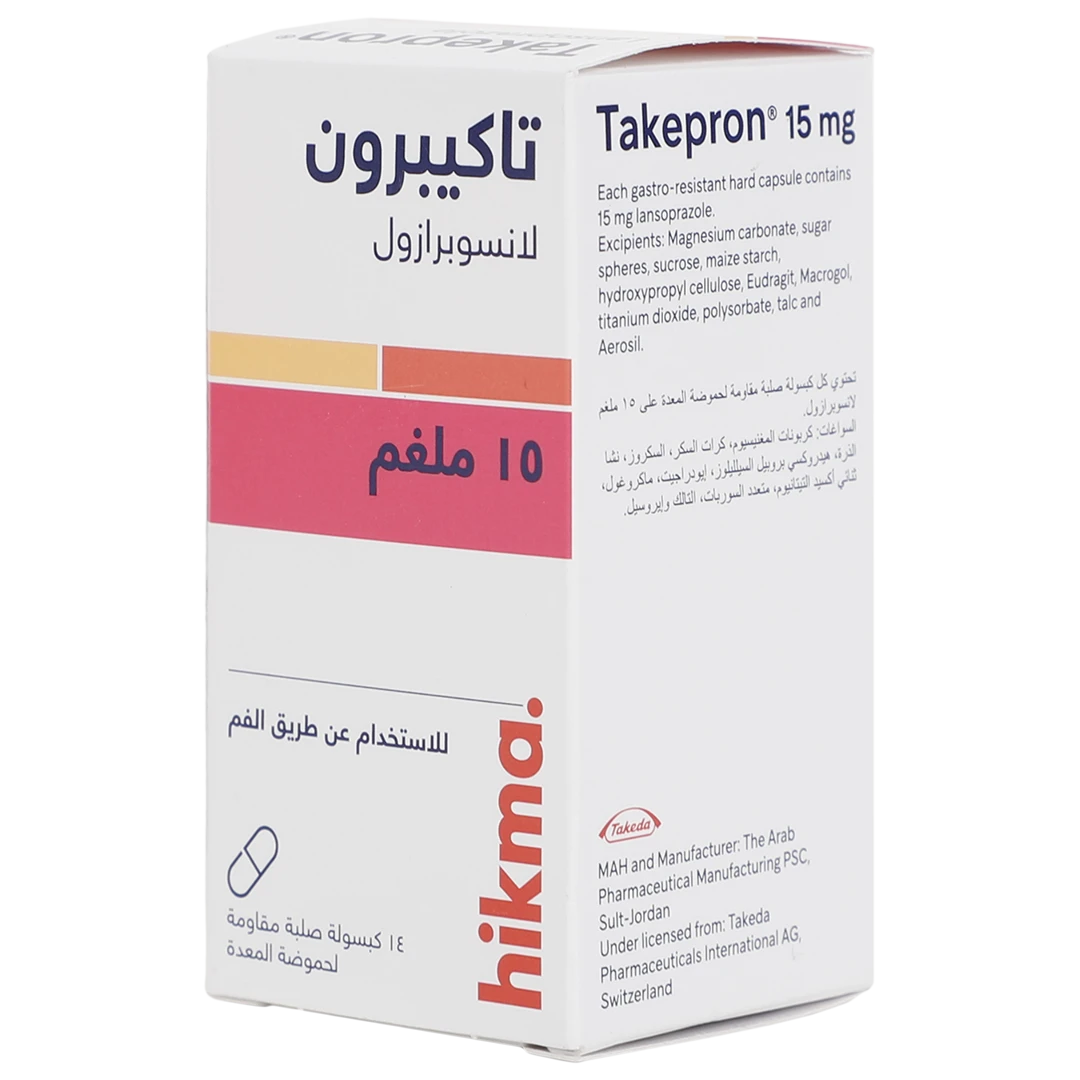 Takepron 15mg 14 Capsules