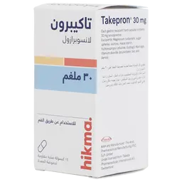 تاكيبرون 30 مجم 14 كبسول