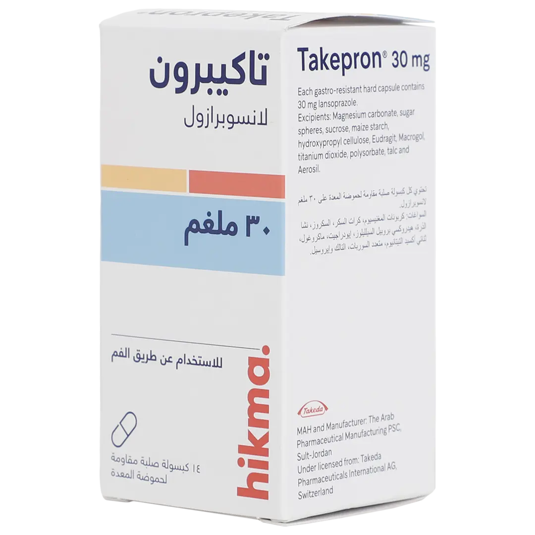 Takepron 30 mg14 Capsules - view 1
