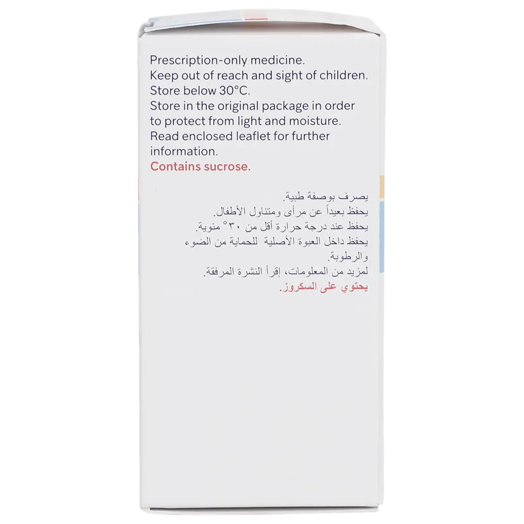 Takepron 30 mg14 Capsules - view 4