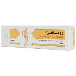 رومافن جل 1% 50 جم