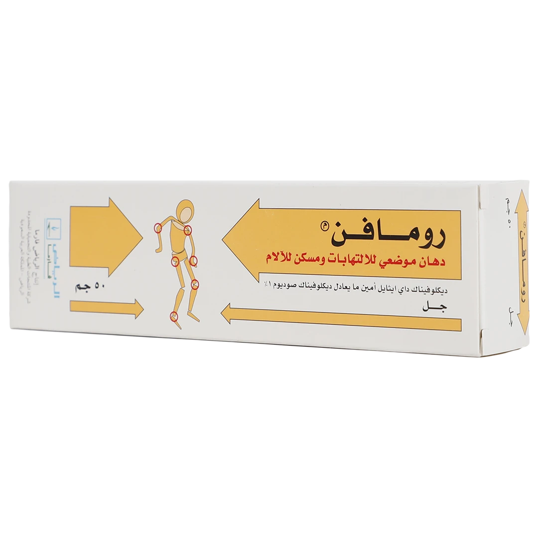 Rumafen gel 1% 50 gm