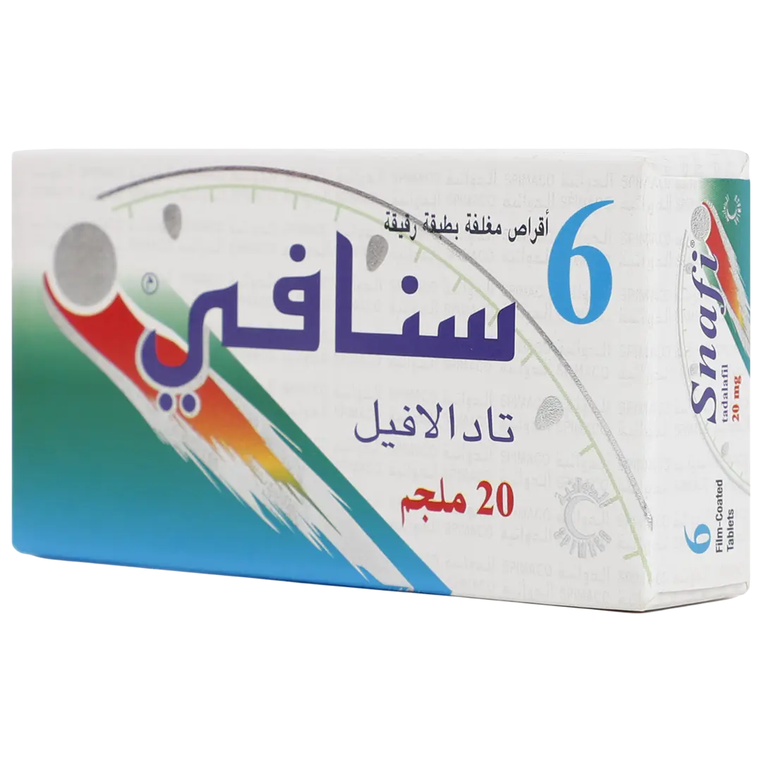 سنافى 20 مجم 6 قرص - view 1