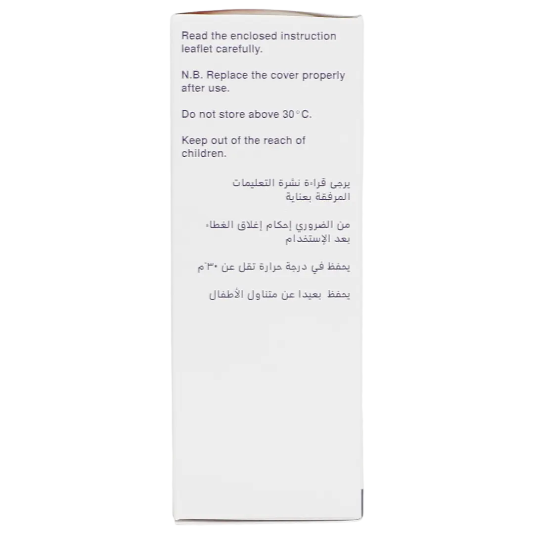 Seretide Diskus 250 mcg - view 5