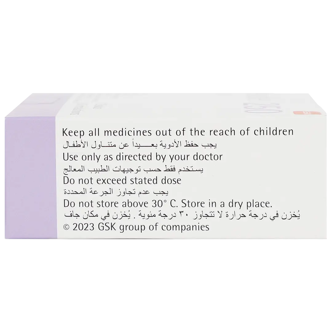Seretide Diskus 250 mcg - view 4