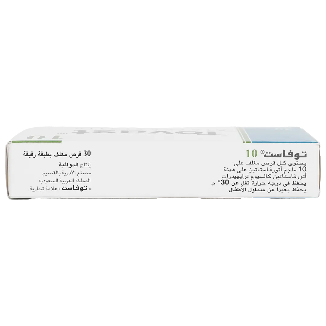 توفاست 10 مجم 30 قرص - view 4