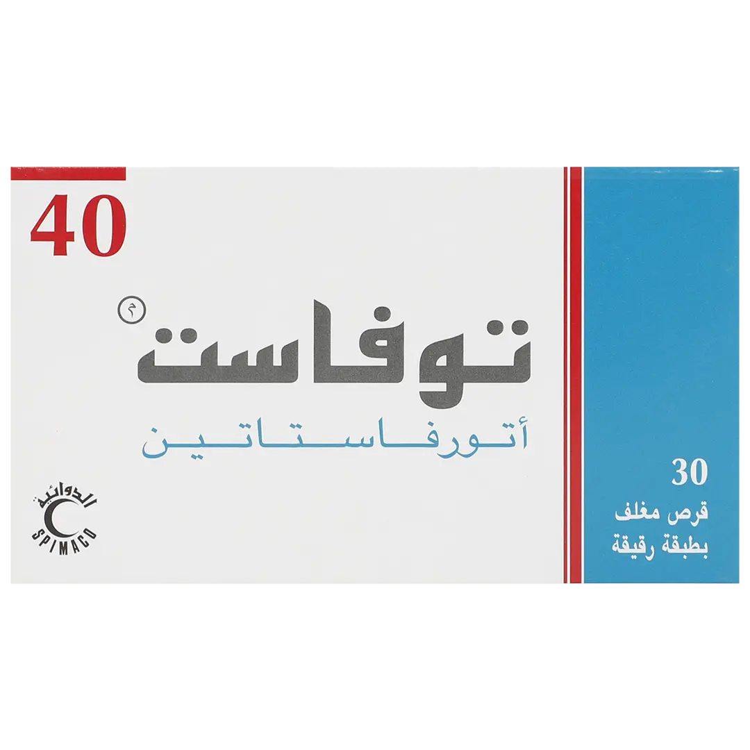 توفاست 40 مجم 30 قرص - view 2