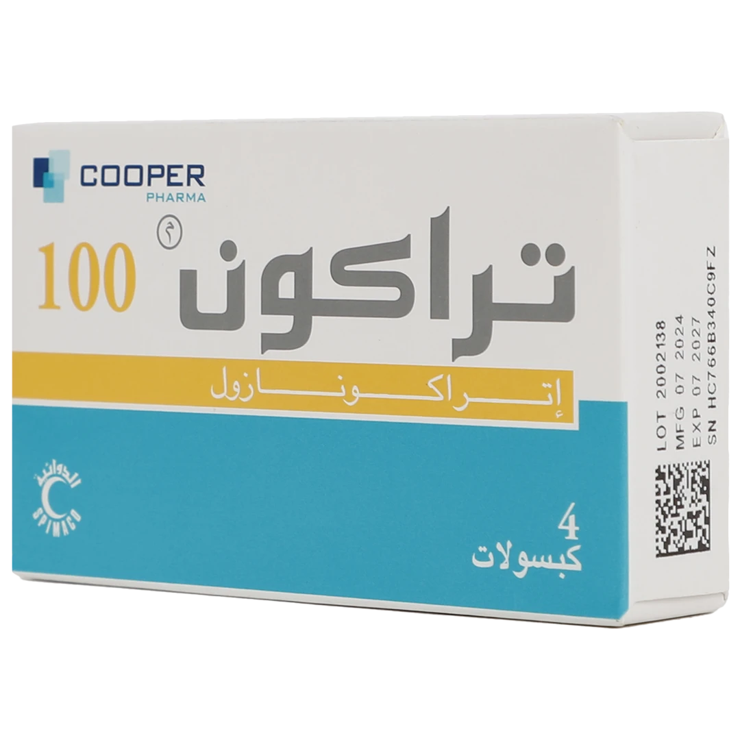 تراكون 100مجم 4 كبسولة