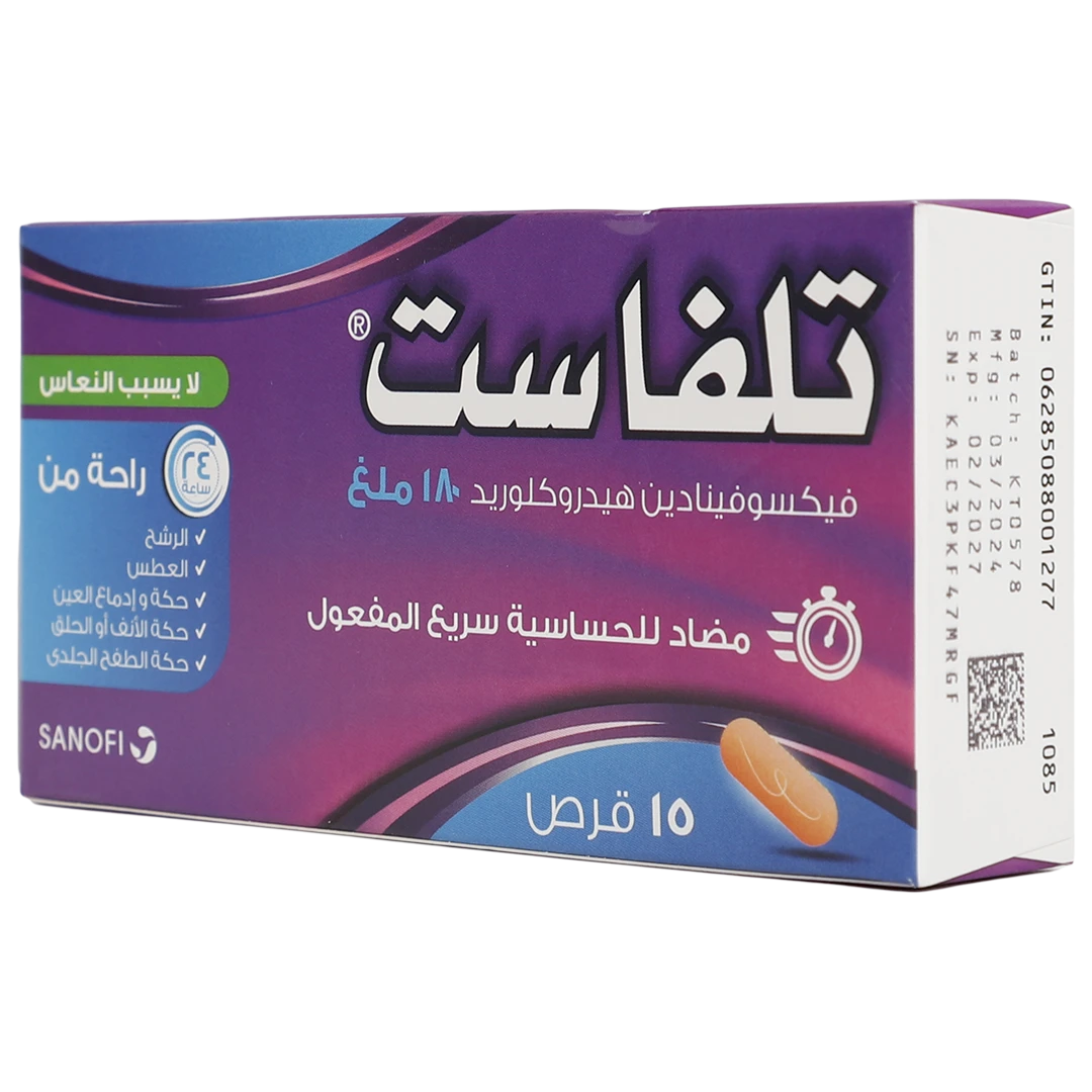 تلفاست 180 مجم 15 قرص