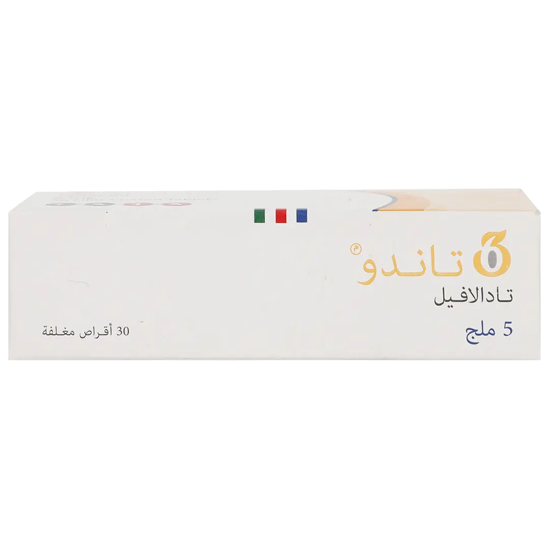 تاندو 5 مجم 30 قرص - view 4