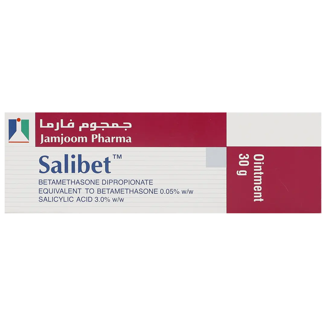 سالبيت مرهم 30 جم - view 3