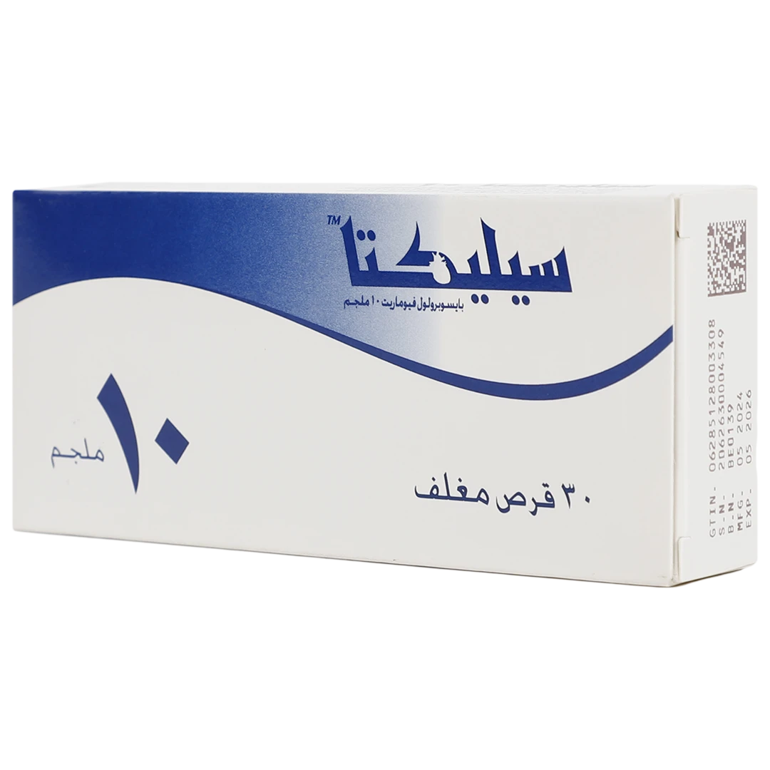 Selecta 10mg 30 Tablets