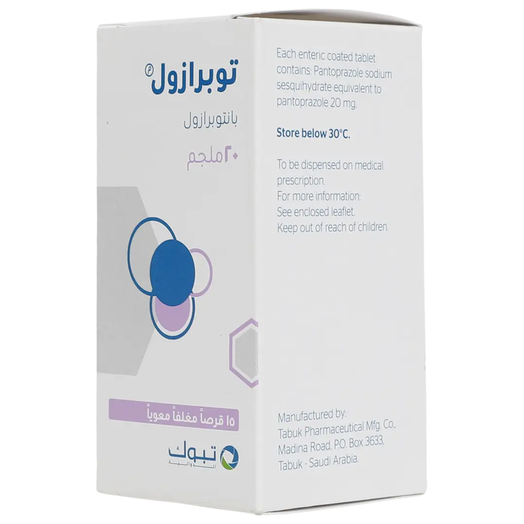 Toprazole 20 mg 15 Tablets - view 1