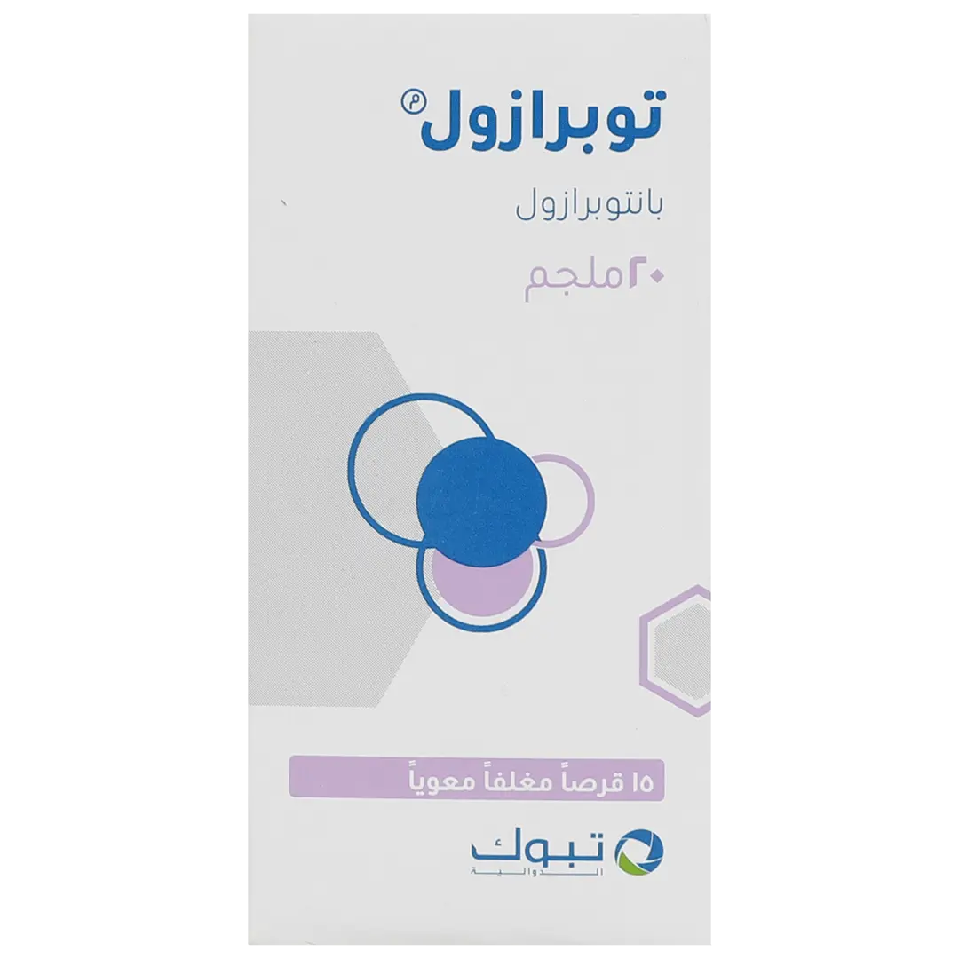 Toprazole 20 mg 15 Tablets - view 2