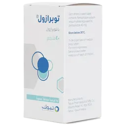 توبرازول 40 مجم 15 قرص