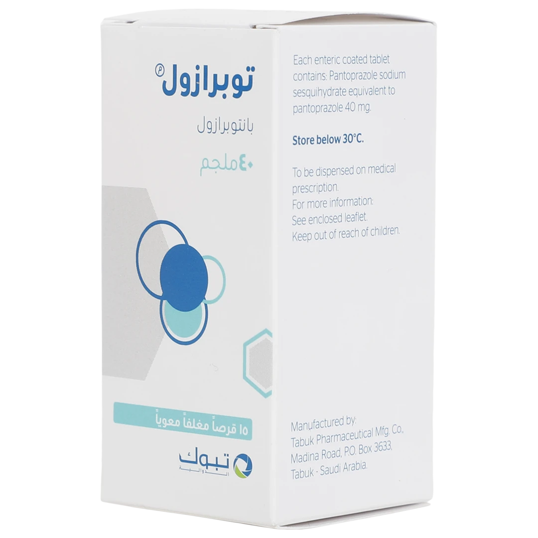 Toprazole 40 mg 15 Tablets