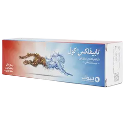 تابيفلكس كول جل 50 جم 
