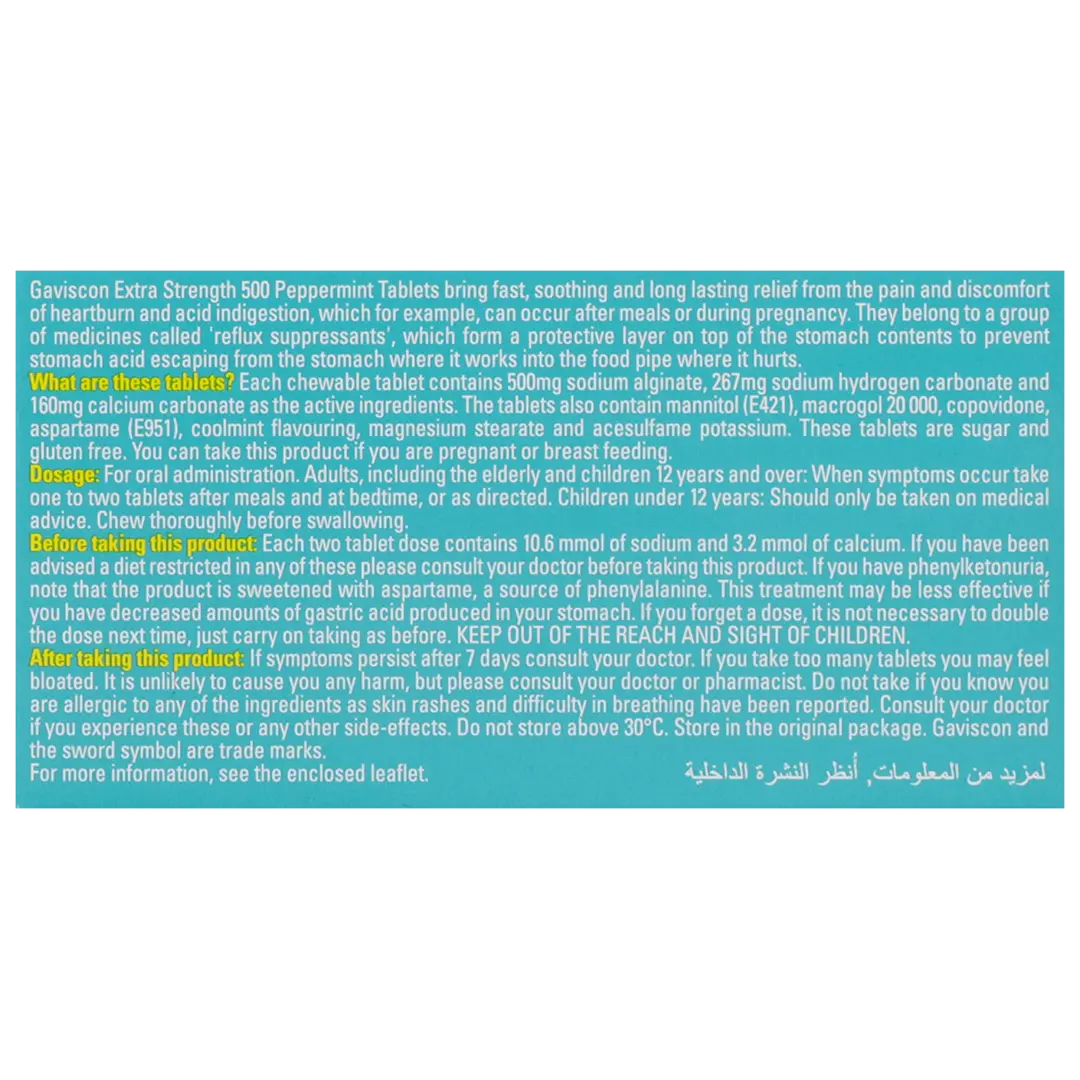 Gaviscon Extra Strength Peppermint 12 Tablet - view 3