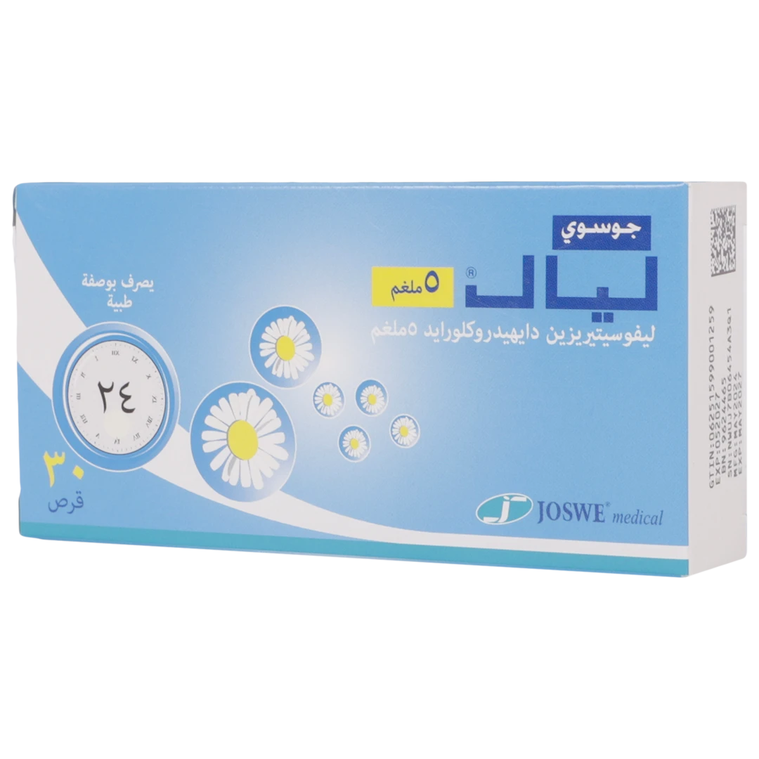 ليال 5 مجم 30 قرص