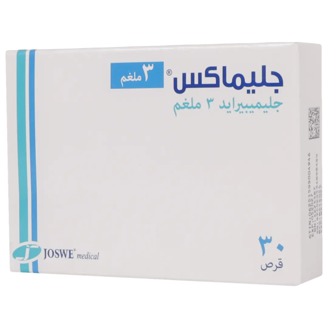 جليماكس 3 مجم أقراص - view 1