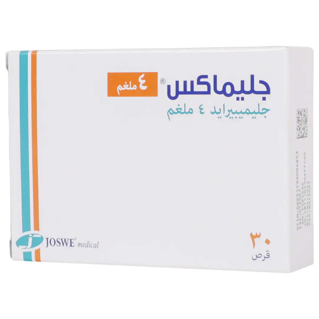 جليماكس 4 مجم أقراص - view 1