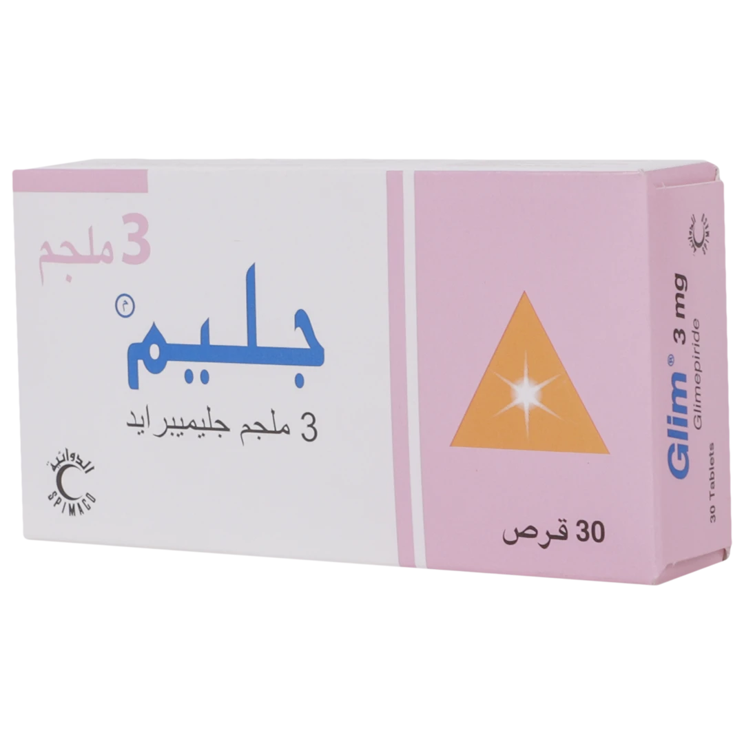 جليم 3 ملجم 30 قرص