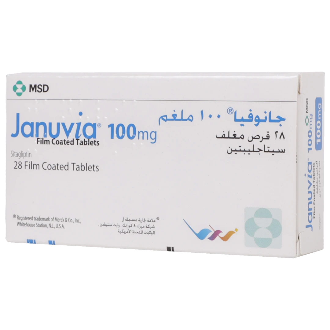 جانوفيا 100 مجم 28 اقراص