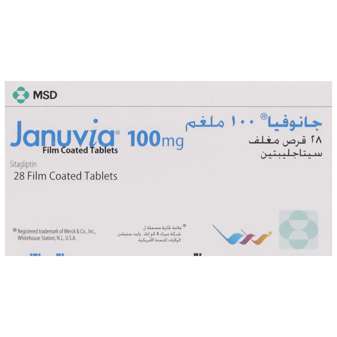 جانوفيا 100 مجم 28 اقراص - view 2