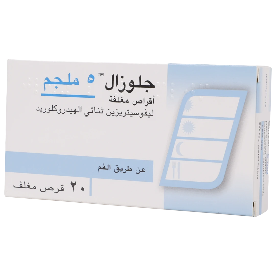 Glozal Film C.Tabs 5 Mg 20 tablets