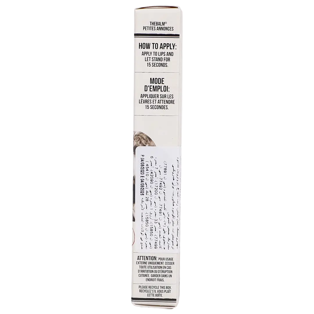The Balm Meet Matte Hughes Committed - view 4