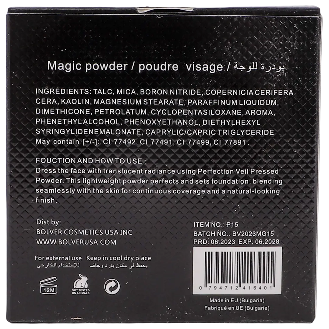 Bolver Magic Powder P15 - view 4