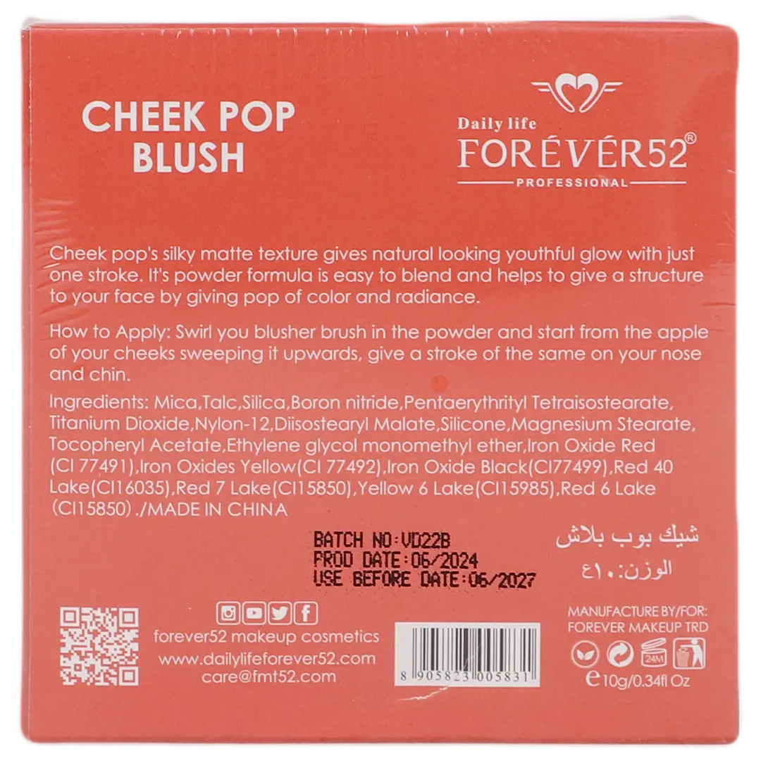 Forever 52 Chic Pop Blush Cpb009 - view 4