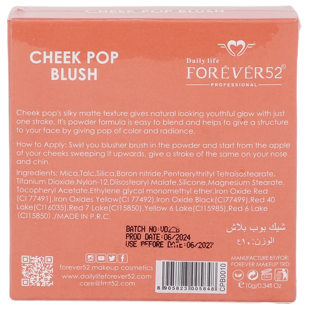 Forever 52 Chic Pop Blush Cpb010 - view 4